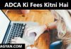 ADCA Ki Fees Kitni Hai