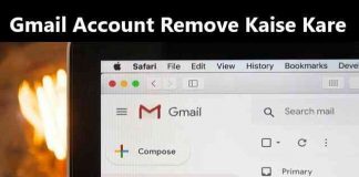 Gmail Account Remove Kaise Kare