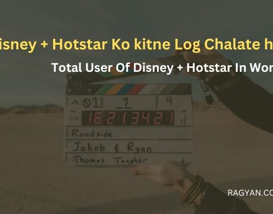 Total User Of Disney + Hotstar In World