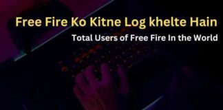 Free Fire Ko Kitne Log khelte Hain