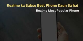 Realme ka Sabse Best Phone Kaun Sa hai