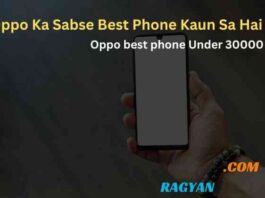 Oppo Ka Sabse Best Phone Kaun Sa Hai