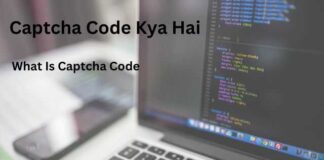 Captcha Code Kya Hai